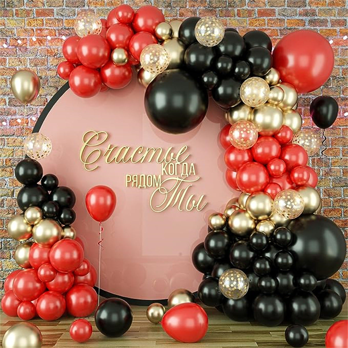 111PCS 2024 Hot Sale Red Balloons Black and Gold Balloon for Birthday Baby Shower Engagement Christmas Party Decors